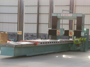  ����ϳ������